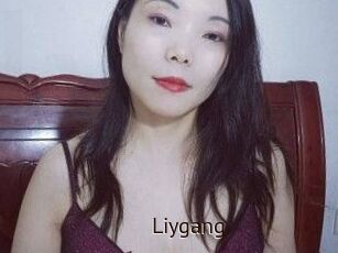 Liygang