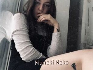 Maneki_Neko