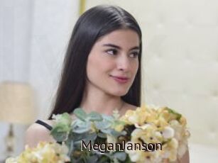 MeganJanson