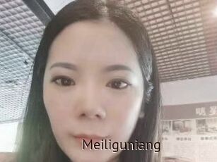 Meiliguniang