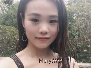 MerylWW