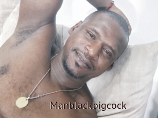 Manblackbigcock