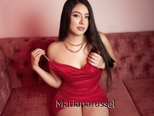 Marianarussel