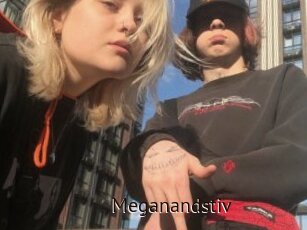 Meganandstiv