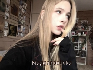 Megganpolivka