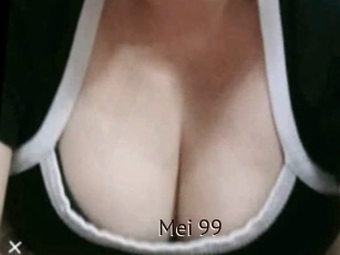 Mei_99