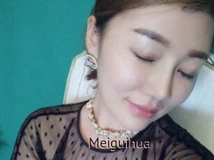 Meiguihua