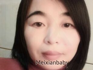 Meixianbaby