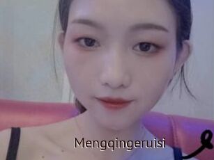 Mengqingeruisi