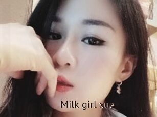 Milk_girl_xue