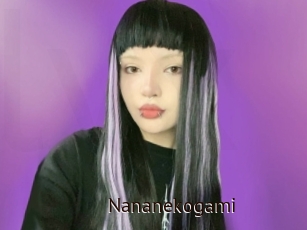 Nananekogami