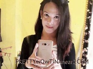 PRETTYwOwTINAnear2CUM