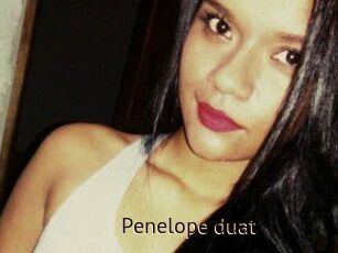 Penelope_duat