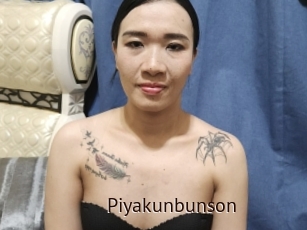 Piyakunbunson