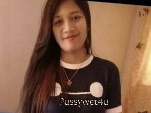 Pussywet4u