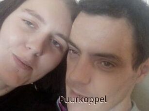 Puurkoppel