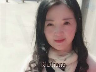 Riufhong
