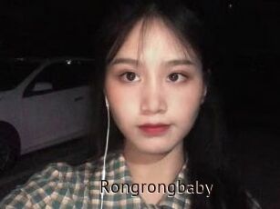 Rongrongbaby