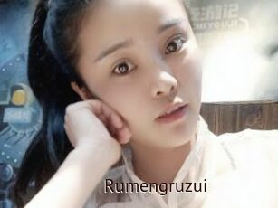 Rumengruzui