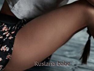 Ruslana_babe