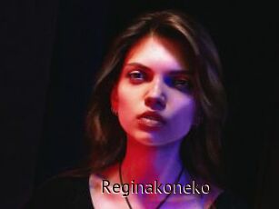 Reginakoneko