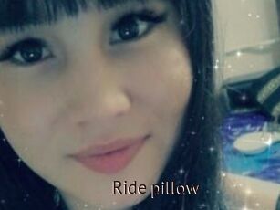 Ride_pillow
