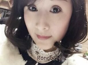 Rongbaby
