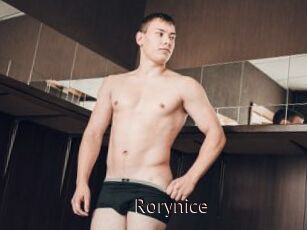 Rorynice