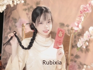 Rubixia