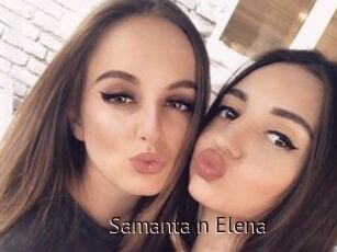 Samanta_n_Elena