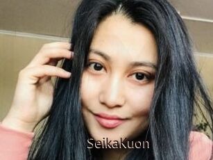 SeikaKuon