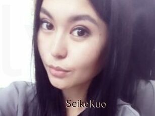 SeikoKuo