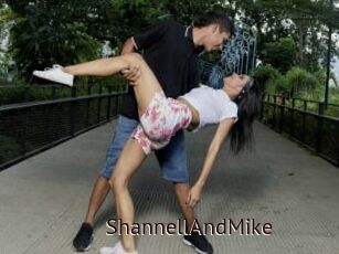 ShannellAndMike