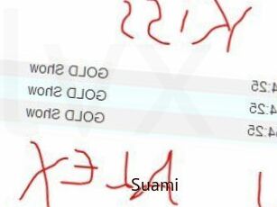 Suami