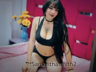 Samanthasmith2