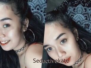 Seductive_kate