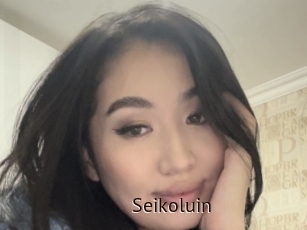 Seikoluin