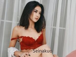 Seinakuo