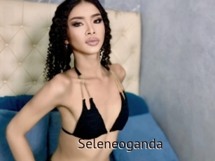 Seleneoganda