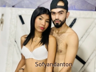 Sofyandanton