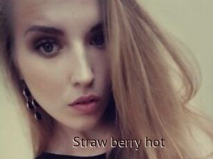 Straw_berry_hot