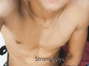 Strong_boyx