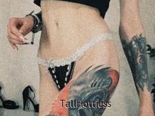 TallHottiess_