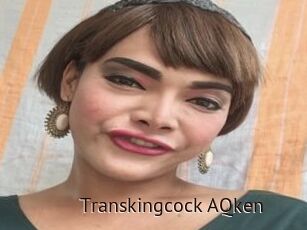 Transkingcock_AQken