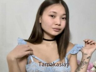 Tamakasiay