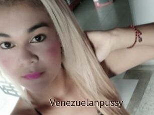 Venezuelanpussy