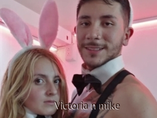 Victoria_n_mike