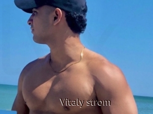 Vitaly_strom