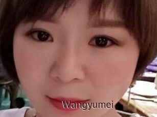 Wangyumei