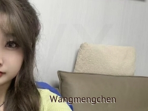 Wangmengchen